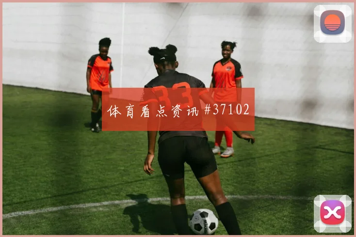加兰王者归来